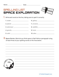 Spelling List: Space Exploration