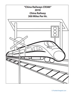 China Railways CRH380A