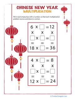 Chinese New Year Multiplication Puzzles