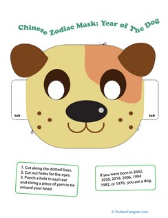 Chinese Zodiac: Year of the Dog