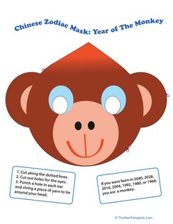 Make a Chinese Zodiac Mask: Year of the Monkey