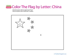 Make a Color-by-Letter Flag: China