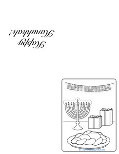 Hanukkah Greetings: Make a Menorah Card