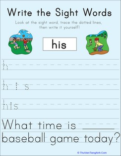 Write the Sight Words: “His”
