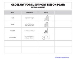 Glossary: Is It Tall or Short?