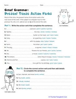 Great Grammar: Present Tense Action Verbs