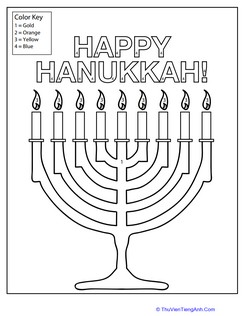 Hanukkah Menorah