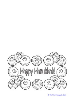 Make a Holiday Card: Hanukkah Sufganiyot