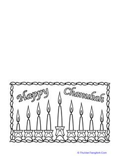 Make a Holiday Card: Happy Chanukah