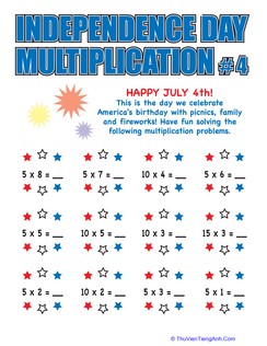 Independence Day Multiplication #4