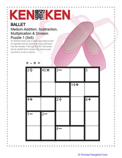 Ballet KenKen Puzzle