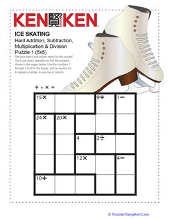 Ice Skating KenKen® Puzzle