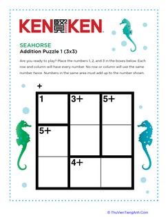 Sara the Seahorse KenKen® Puzzle