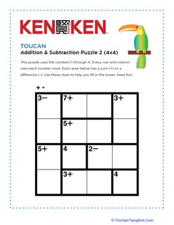 Tommy the Toucan KenKen® Puzzle