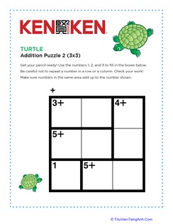 KenKen Game: Tiny Turtle