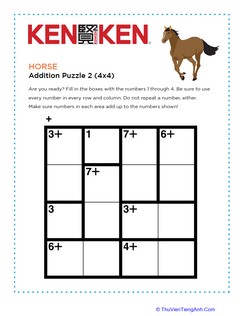 Horse KenKen® Puzzle