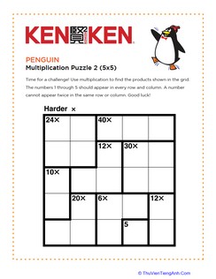 Penguin KenKen® Puzzle