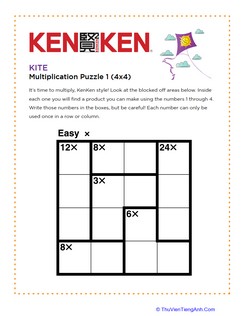 Kite KenKen® Puzzle