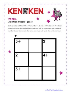 KenKen Puzzle®: Zebra