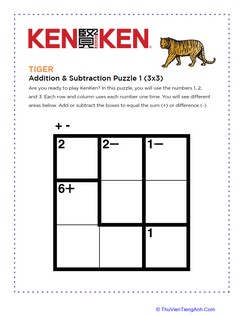 KenKen® Puzzle: Tiger