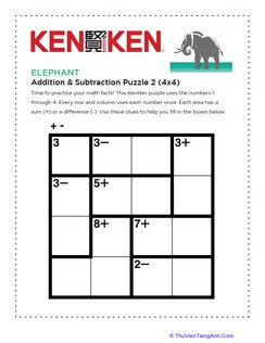 Elephant KenKen® Puzzle