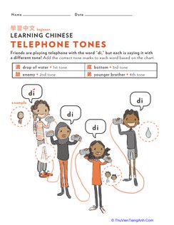 Learn Chinese: Telephone Tones