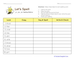 Let’s Spell: -ir, -ire, -ier Spelling Patterns