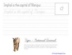 Manipur Cursive Practice