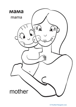 Mother in Russian
