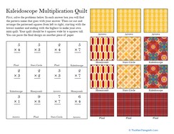 Make a Quilt: Multiplication #2