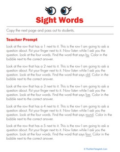 Sight Word Quiz