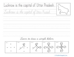 Uttar Pradesh Cursive Practice