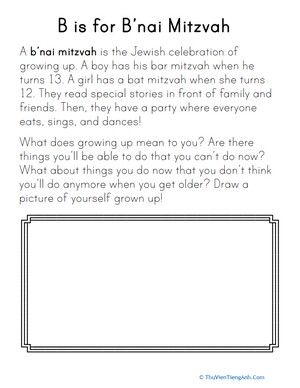 B is for B’nai Mitzvah