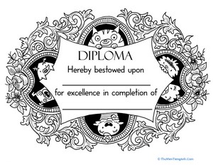 Blank Brainzy Diploma
