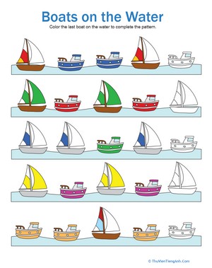Boat Patterns