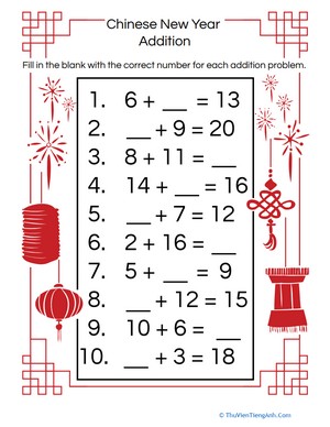 Simple Addition Practice: Chinese New Year Edition