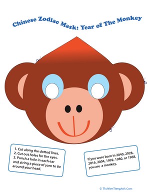 Make a Chinese Zodiac Mask: Year of the Monkey