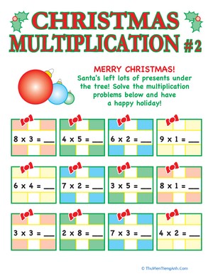 Christmas Multiplication #2