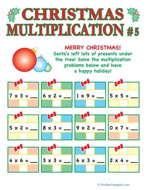 Christmas Multiplication #5