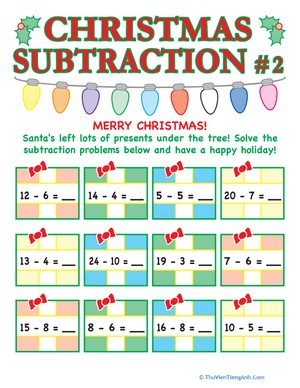 Christmas Subtraction #2