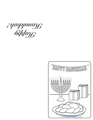 Hanukkah Greetings: Make a Menorah Card
