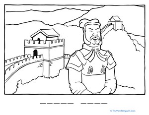 Color the Great Wall of China