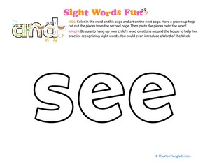 Spruce Up The Sight Word: See