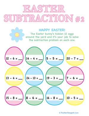 Easter Subtraction #2