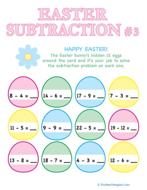 Easter Subtraction #3