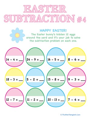 Easter Subtraction #4