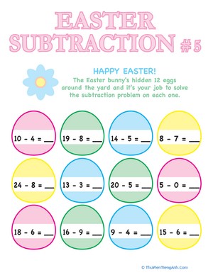 Easter Subtraction #5