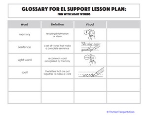 Glossary: Fun with Sight Words