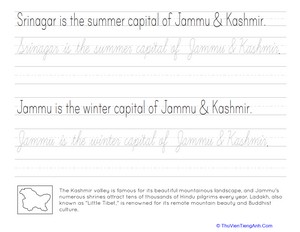 Jammu and Kashmir Cursive Practice