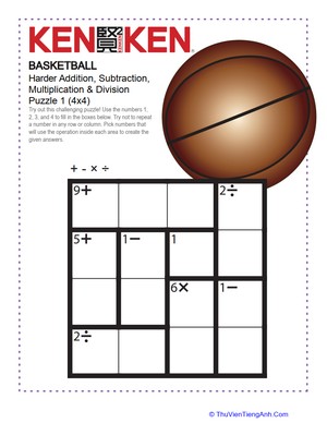 Basketball KenKen® Puzzle
